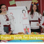 Project “Guide For Emloyment”. Review